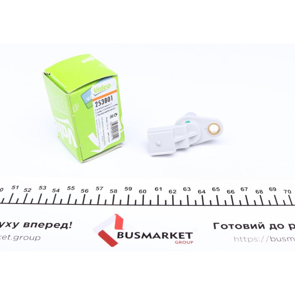 253801 VALEO Датчик поло жіння розподільного валу