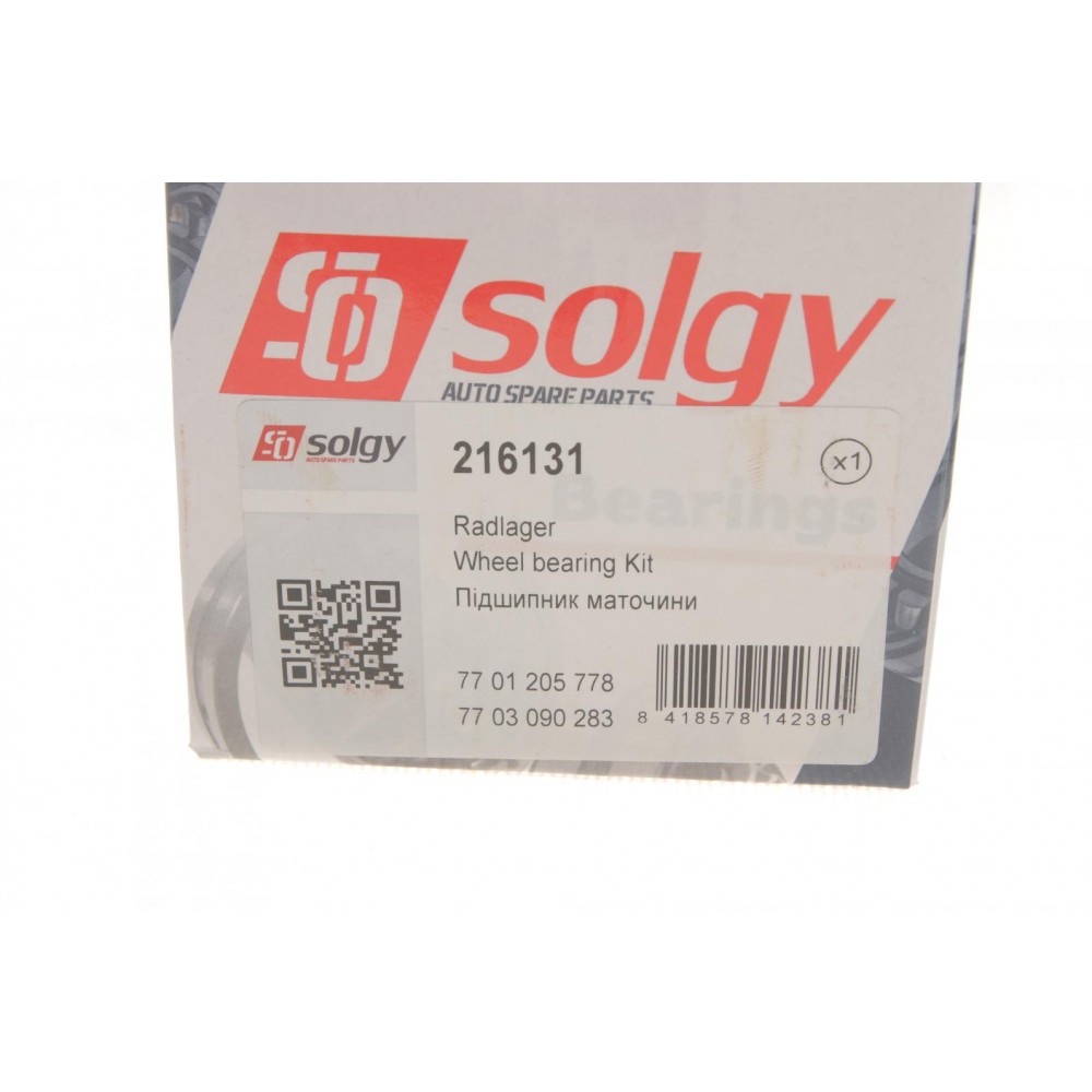 Підшипник маточини (передньої) Renault Clio 98- (35x65x35) (к-кт)