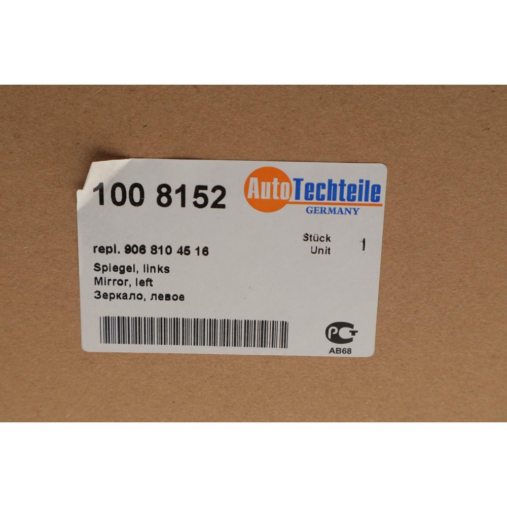 Дзеркало заднього виду MB Sprinter/VW Crafter 06- (L) (механіка) (8152)