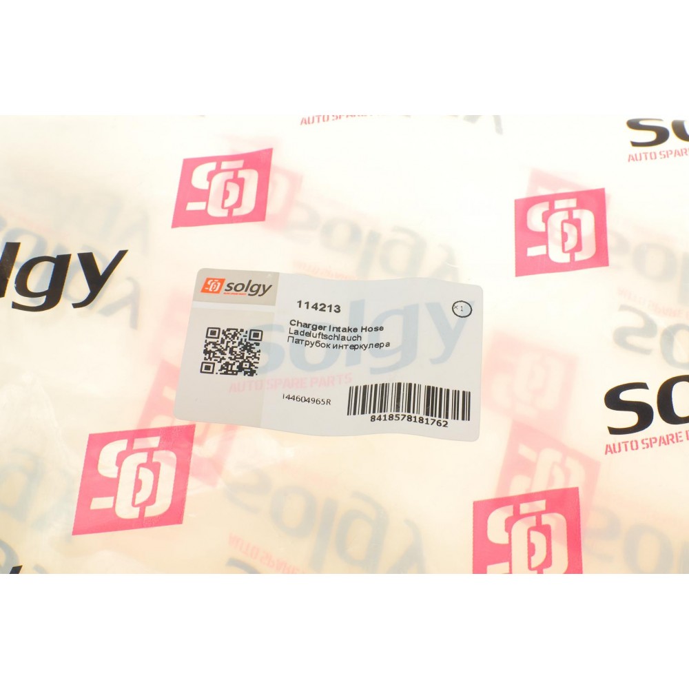 Патрубок інтеркулера (R) Opel Movano/Renault Master 2.3 CDTI/dCi 10-