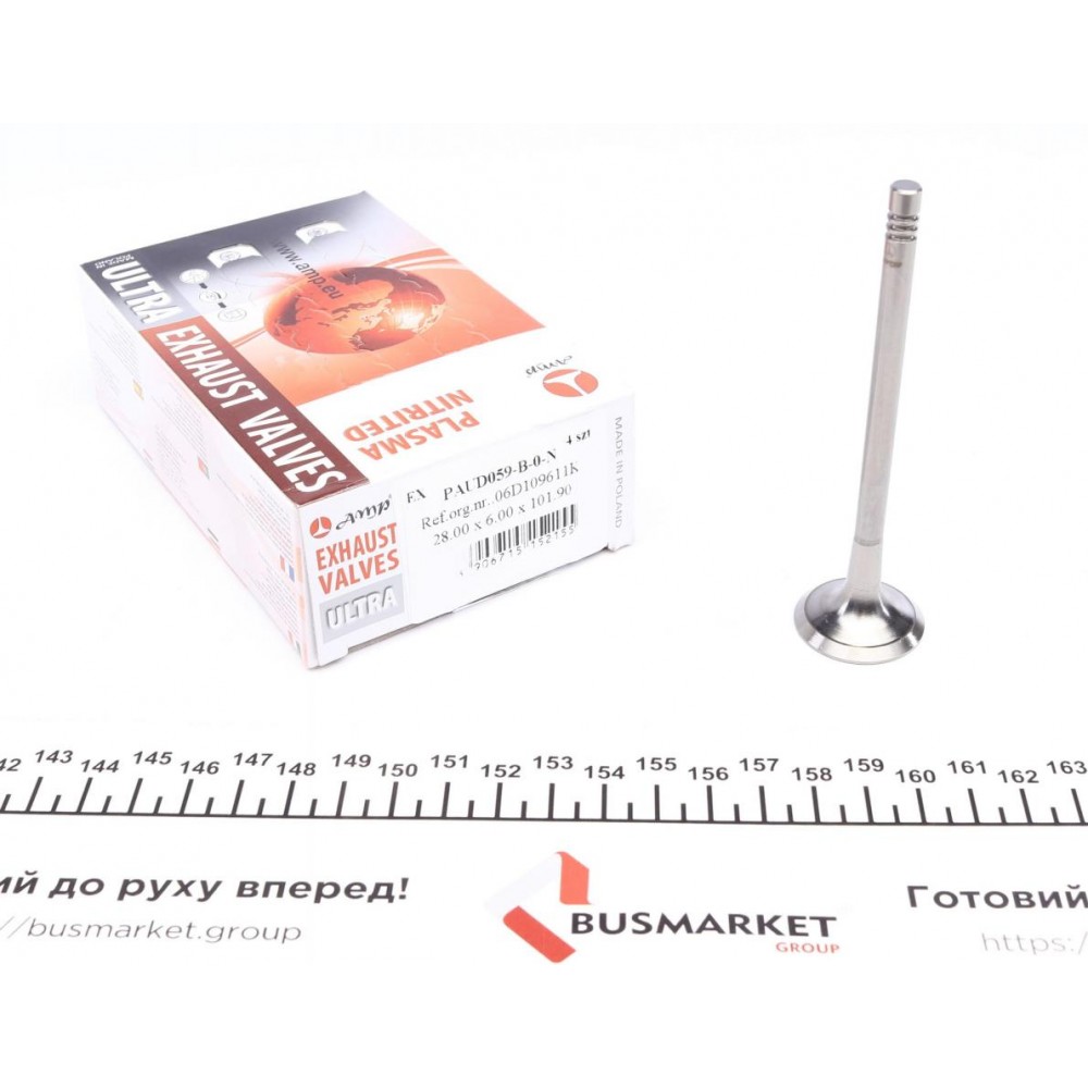 Клапан (випуск) Audi A4/A6/VW Golf V/VII 1.8TSI-4.2FSI 02- (28x6x102) (азотований)