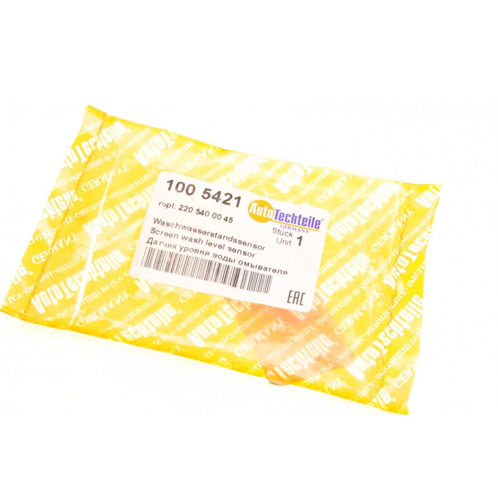 Датчик рівня рідини омивача MB Sprinter 906 (5421)