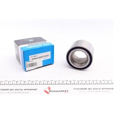 Підшипник маточини (задньої) VW Amarok 2.0TDI 10- (46x78x57)