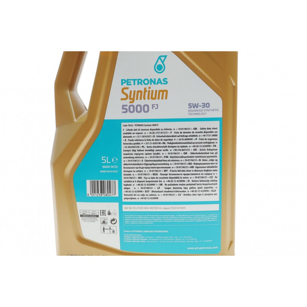 Олива 5W30 SYNTIUM 5000 FJ (5L) (Jaguar Land Rover STJLR.03.5005/Ford WSS-M2C934-B)