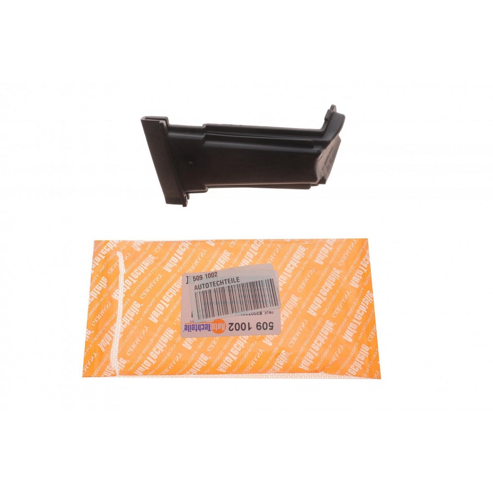 Кришка блока запобіжників Dacia Logan/Sandero 04-12