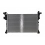 CR 2637 000P MAHLE Радіатор охолодження двигуна