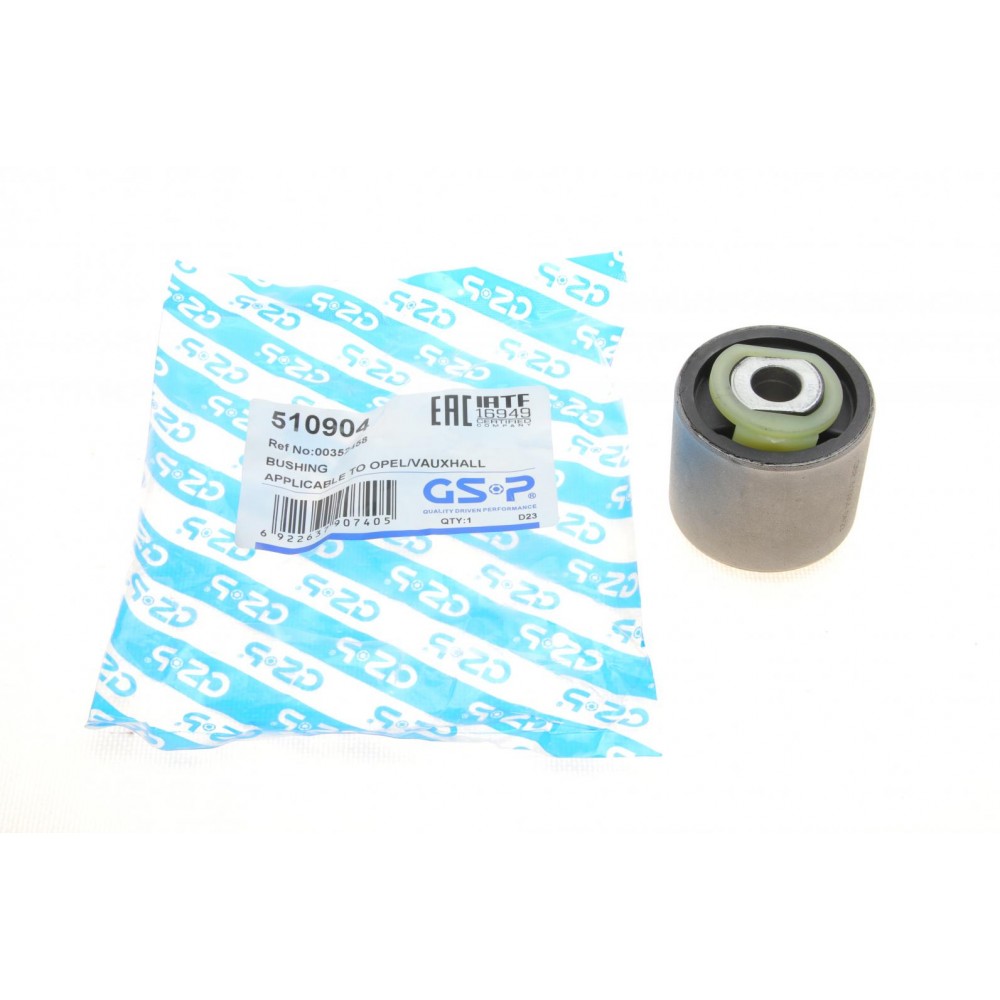 510904 GSP Підвіска важіль незалежної підвіски колеса