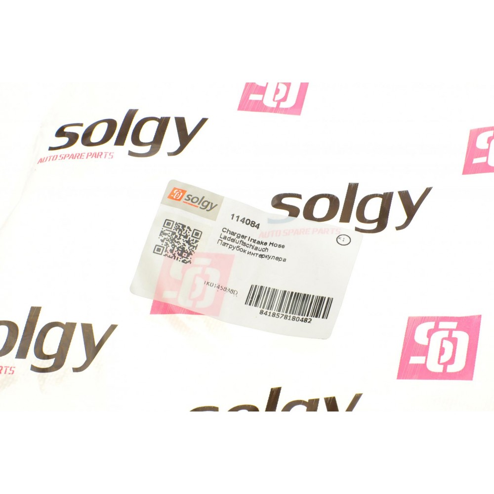 Патрубок інтеркулера (нижній) (L) Audi A3/Skoda Octavia/SuperB/VW Golf/Jetta/Passat 2.0D 03- (ззаду)