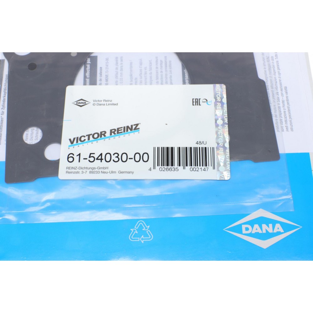 Прокладка ГБЦ Toyota Yaris 1.3i 08-