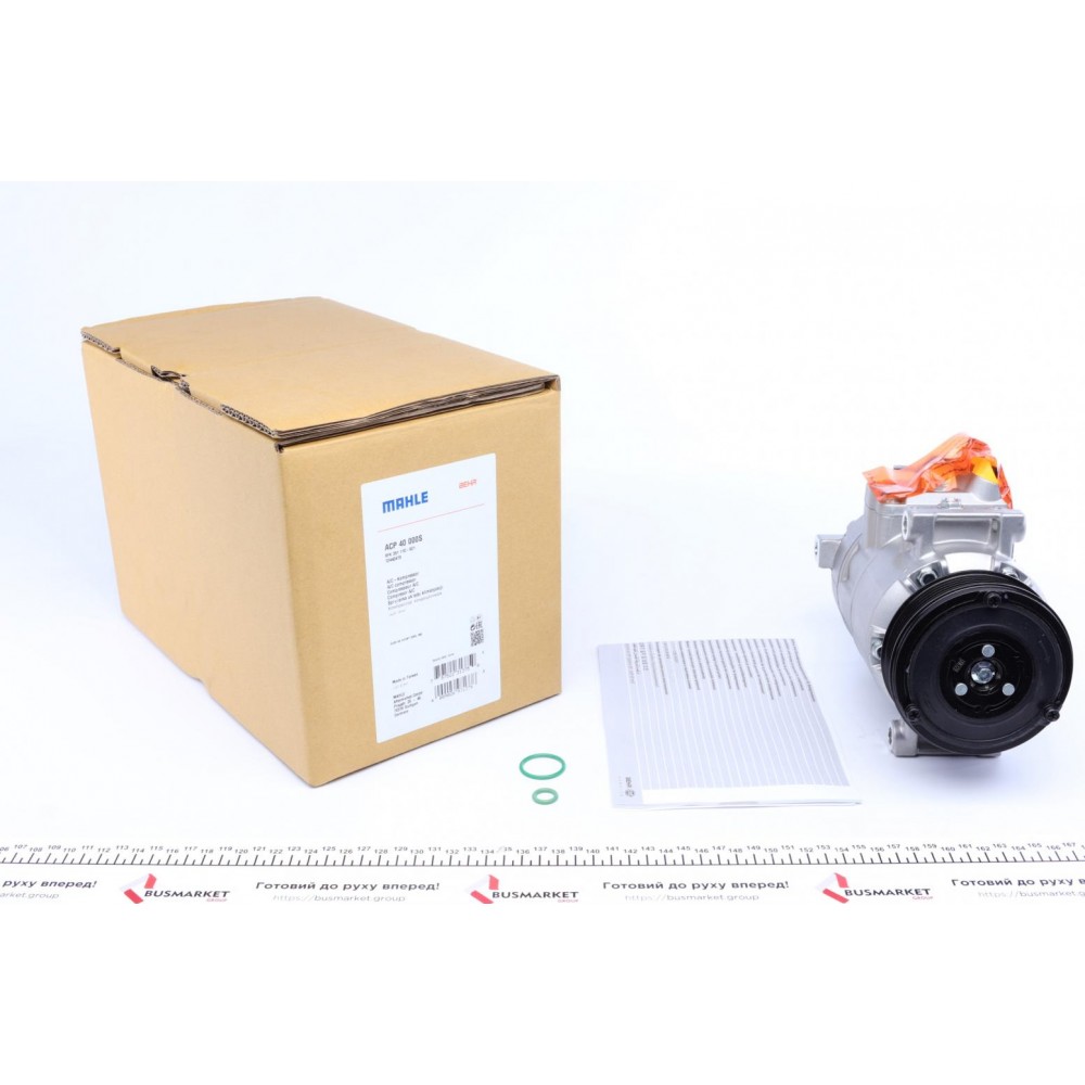 ACP 40 000S MAHLE Компресор кондиціонера