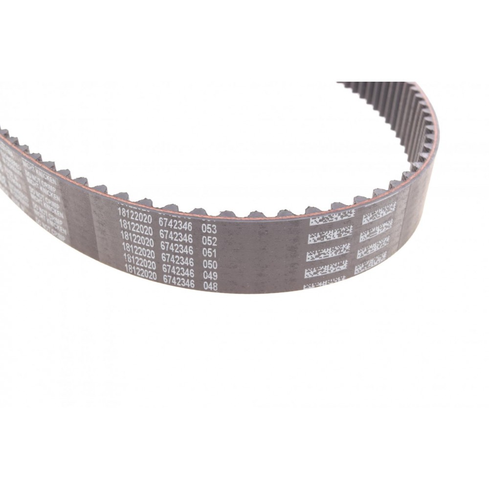 Комплект ГРМ Mitsubishi Colt/Lancer 1.3/1.6i 03- (25x109z)