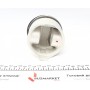 Поршень Citroen Berlingo/Peugeot Boxer 1.9D 94-02 (83.00mm/STD) = 7137230000