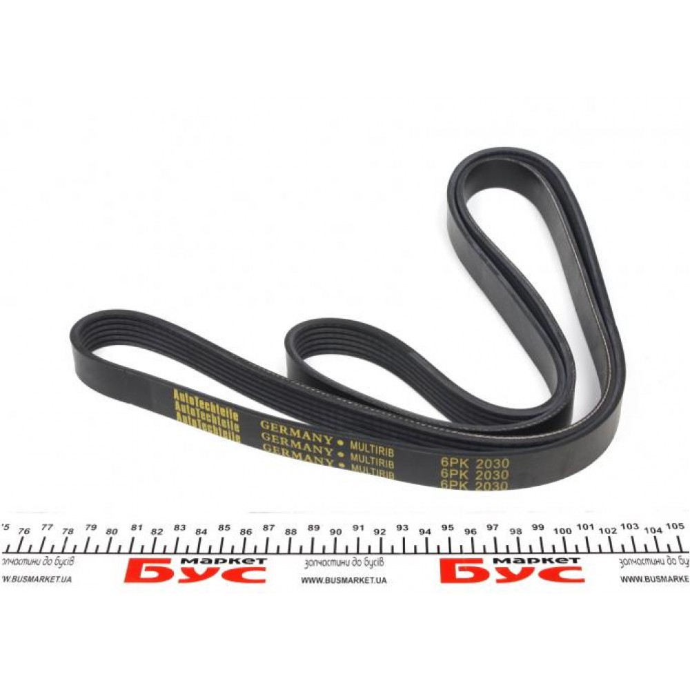 Ремінь генератора MB Sprinter OM601/602 (PS)