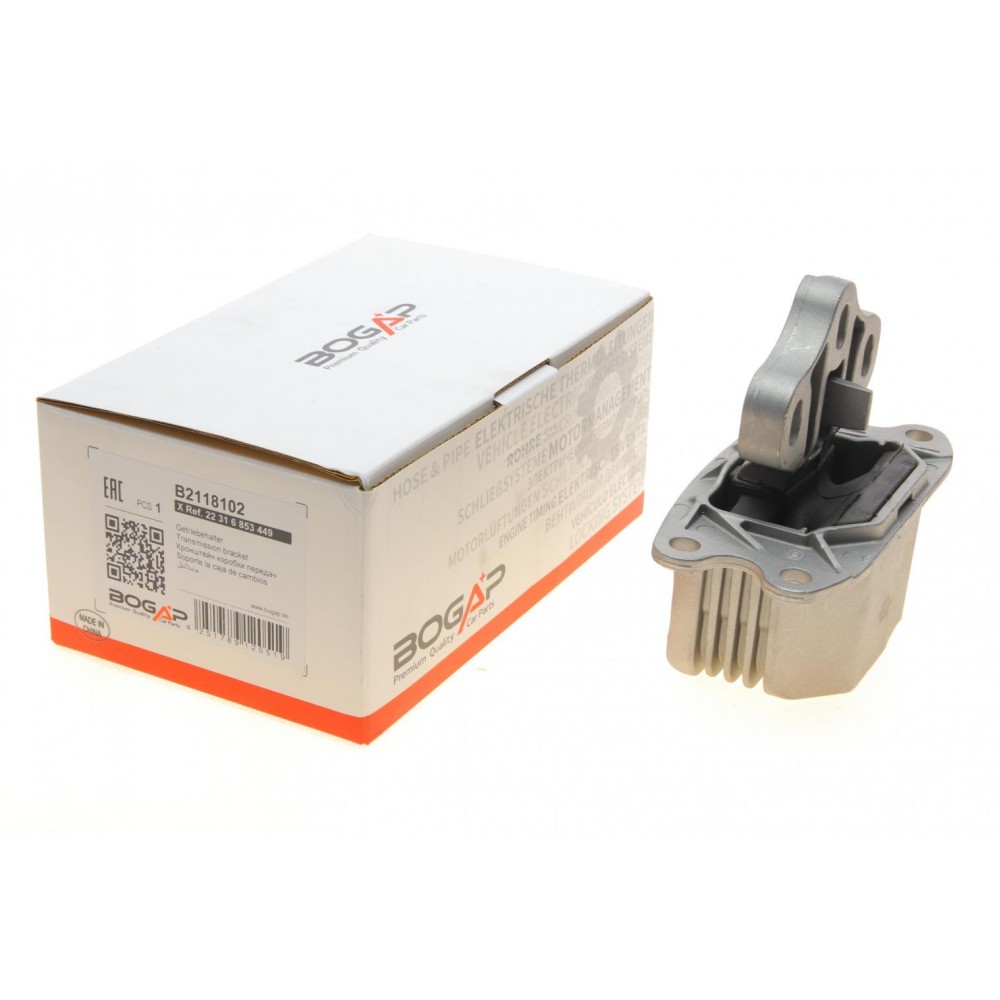 Подушка двигуна (L) BMW X1 (F48)/X2 (F39) 15-