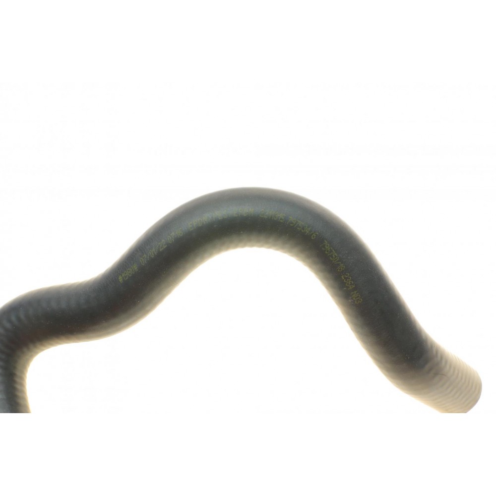 Патрубок системи охолодження Ford Transit 2.2 TDCi 06- (теплообмінника)