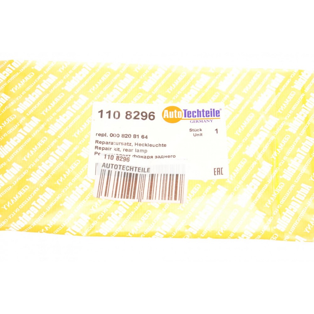 Ремкомплект кріплення ліхтаря заднього MB Sprinter 906/VW Crafter 06-