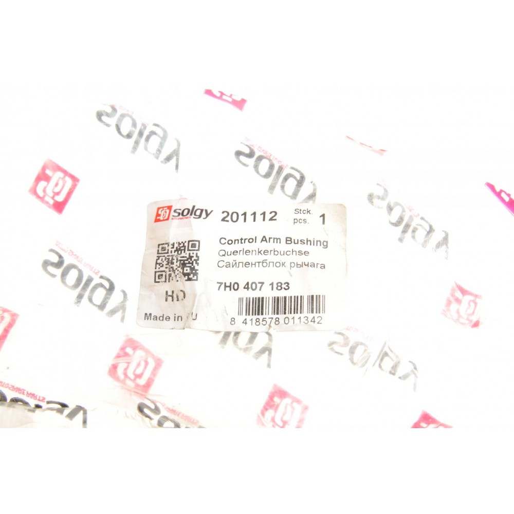 Сайлентблок важеля (переднього/спереду) VW T4/T5 96-