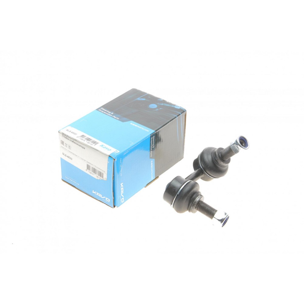 SLS-6533 KAVO PARTS Тяга стійка стабілізатор