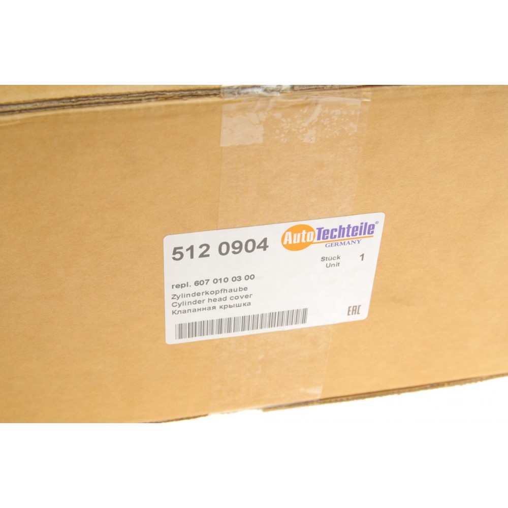 Кришка клапанів Renault Kangoo/Megane/Scenic 1.5 dCi 08-