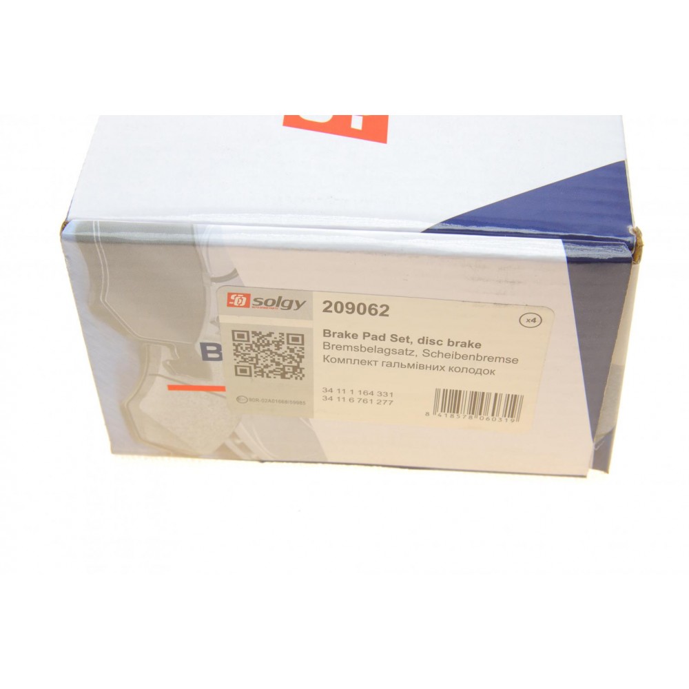 Колодки гальмівні (передні) BMW 5 (E39) 95-