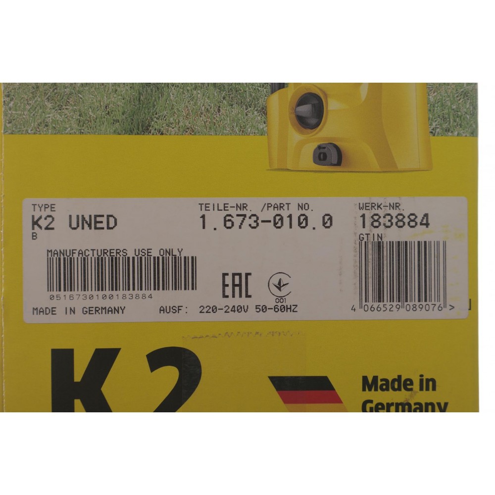 Мінімийка високого тиску K2 Universal Edition (110 Бар/до 360 л/ч)