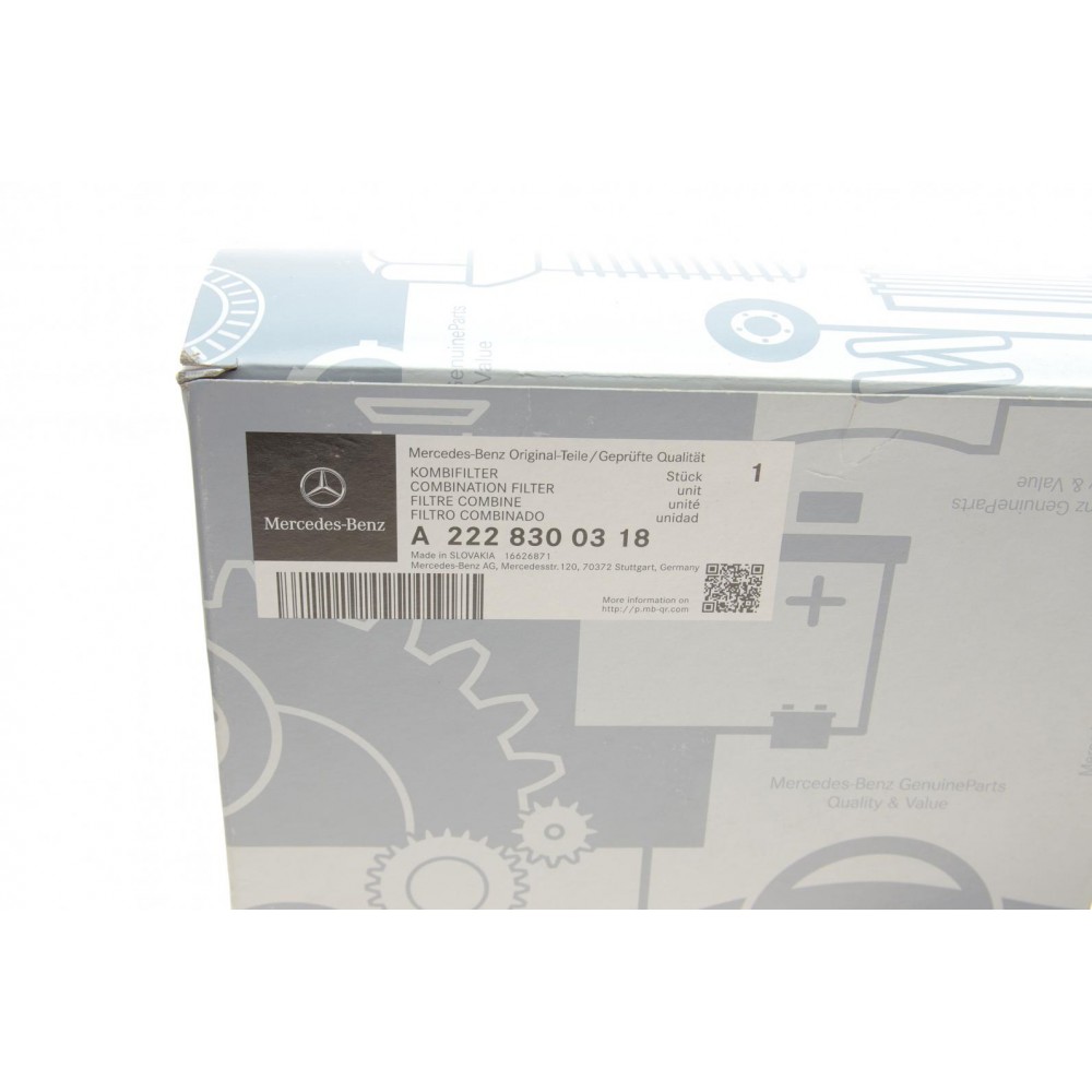 Фільтр салону MB S-class (W222/C217) 13- (вугільний) (к-кт 2шт.)