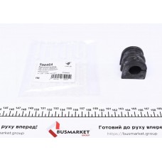 590464 HUTCHINSON Опора стабілізатора
