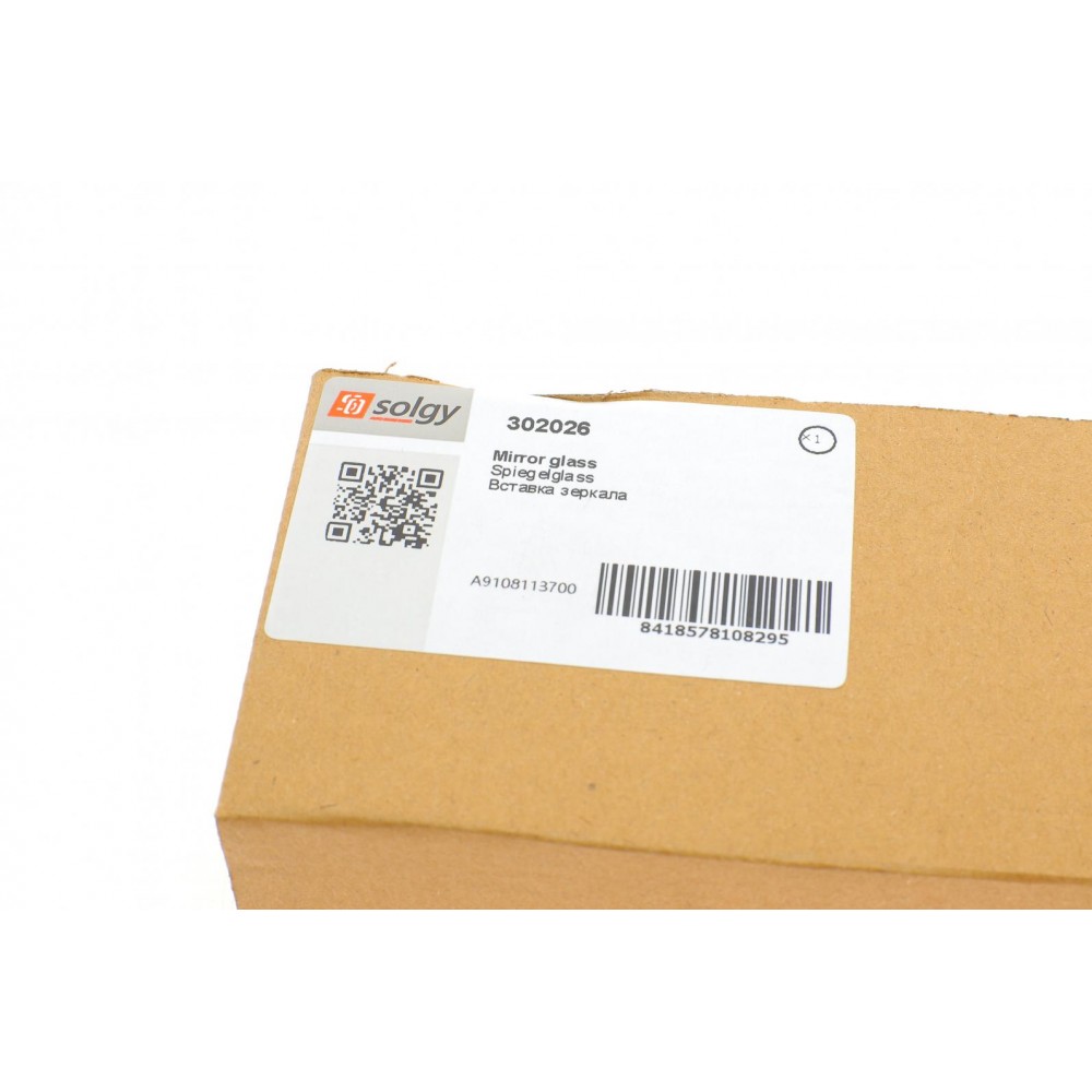 Скло дзеркала (з підігрівом) MB Sprinter (W907/ W910) 18- (L) (нижнє)