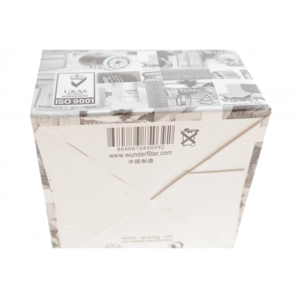 Фільтр паливний VW Touareg/Porsche Cayenne 3.0-4.2D 10-