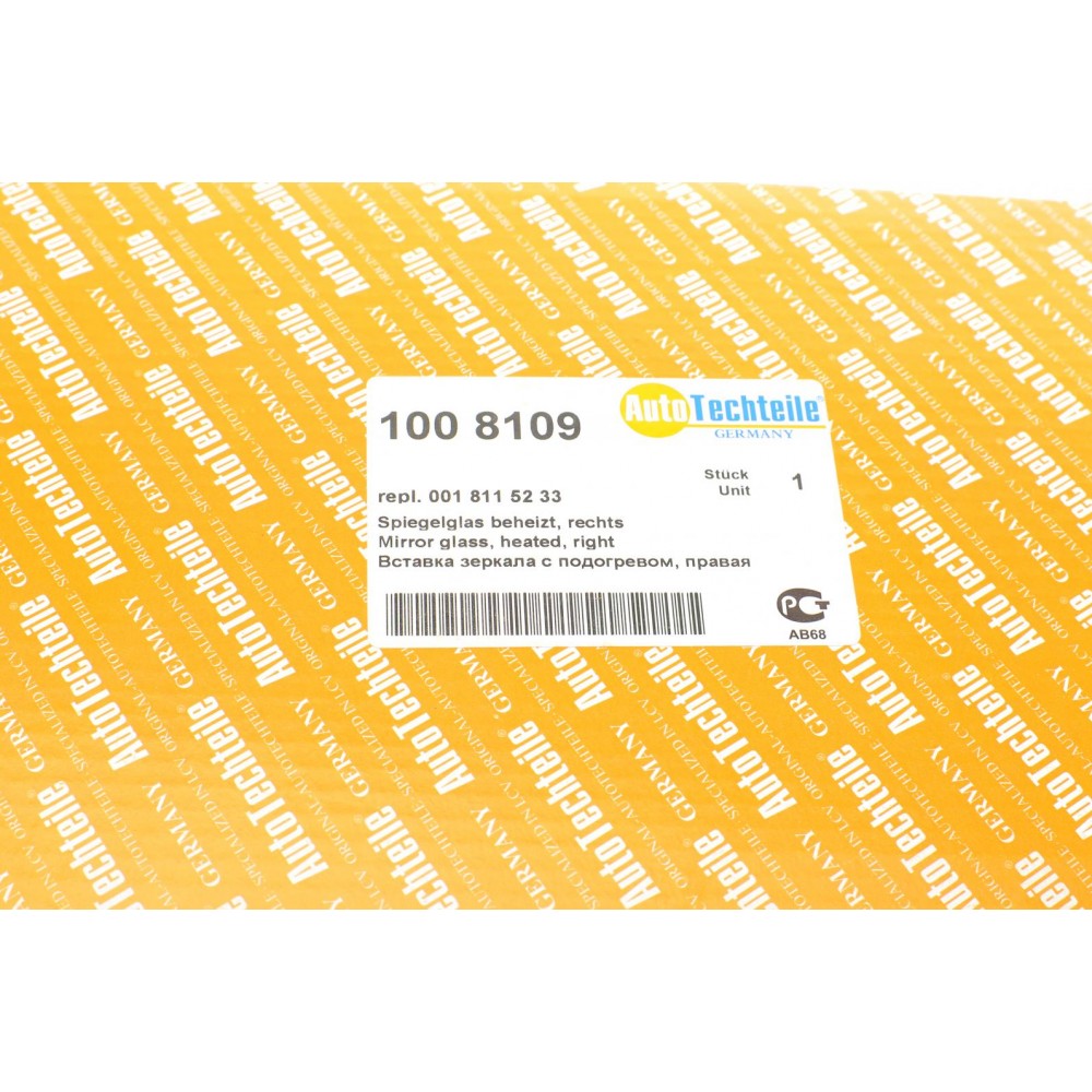 Скло дзеркала (з підігрівом) MB Sprinter/VW LT 96-06 (R) (8109)