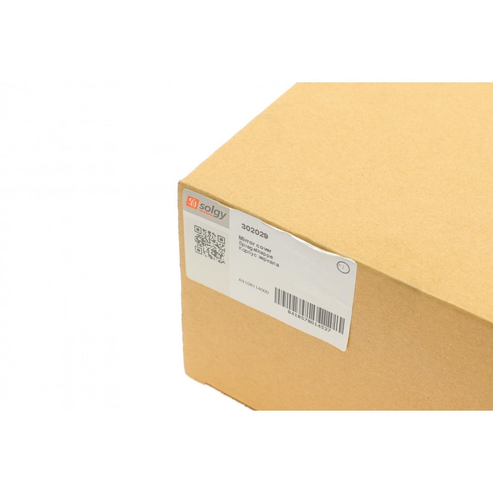 Кришка дзеркала заднього виду MB Sprinter (W907/ W910) (R)