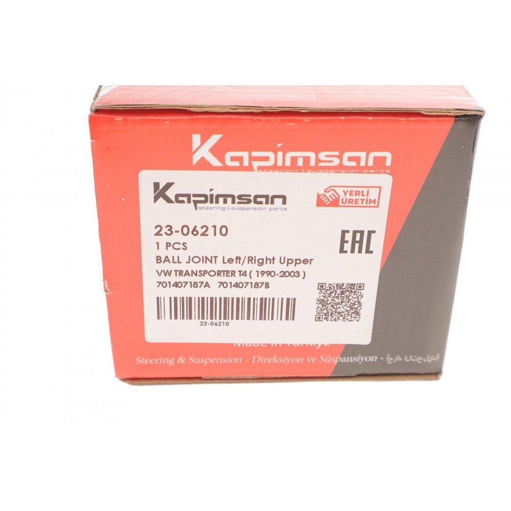 Опора кульова (передня/зверху) VW T4 91-03