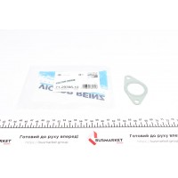 Прокладка колектора впускного BMW 3 (E36)/5 (E34)/Opel Omega B 2.5 TD M51 D25