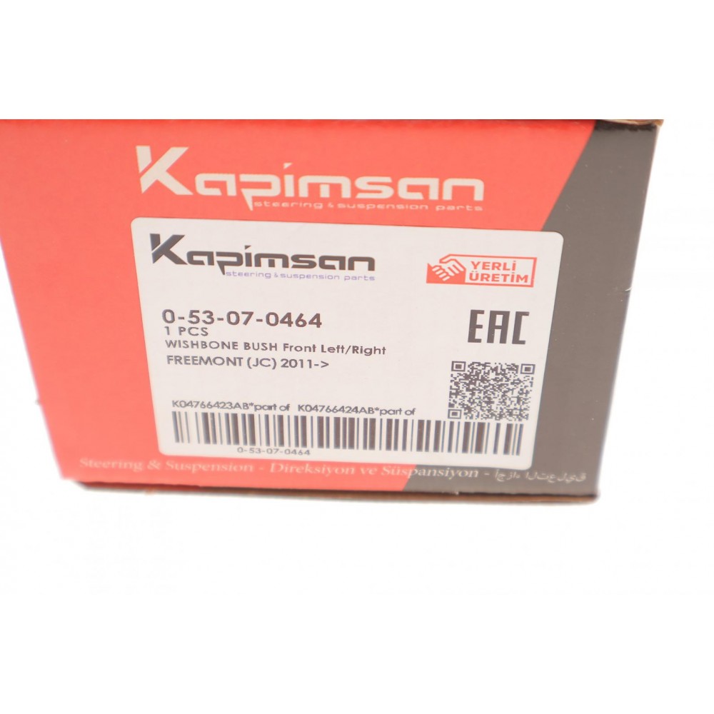 Сайлентблок важеля (переднього/знизу/ззаду) Dodge Journey/Fiat Freemont 2.0D-3.6 08-