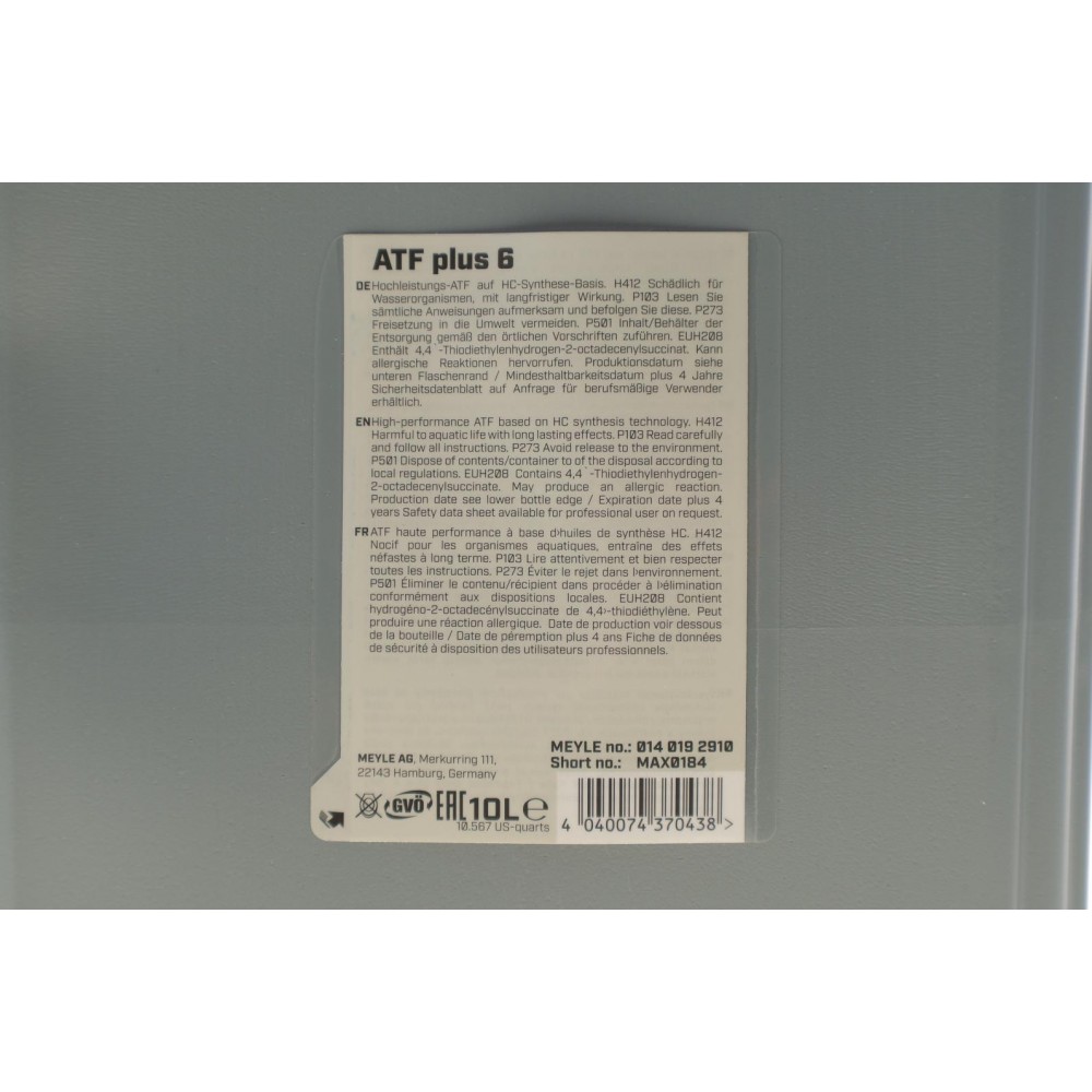 Олива АКПП ATF plus 6 (10L) BMW M 1375.4/VW G 055 005/ZF Lifeguard