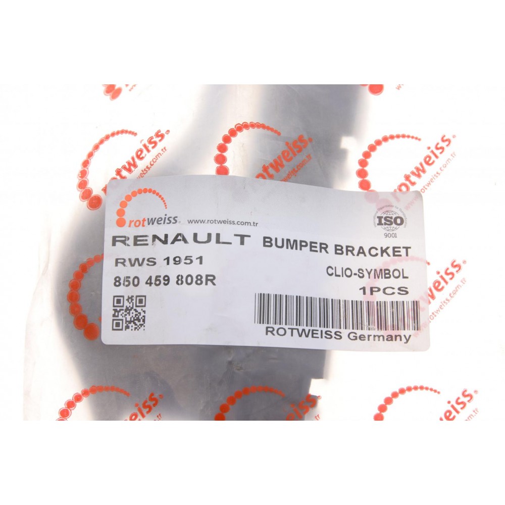 Кронштейн кріплення бампера (заднього/L) Renault Logan/Stepway/Dacia Logan 12-