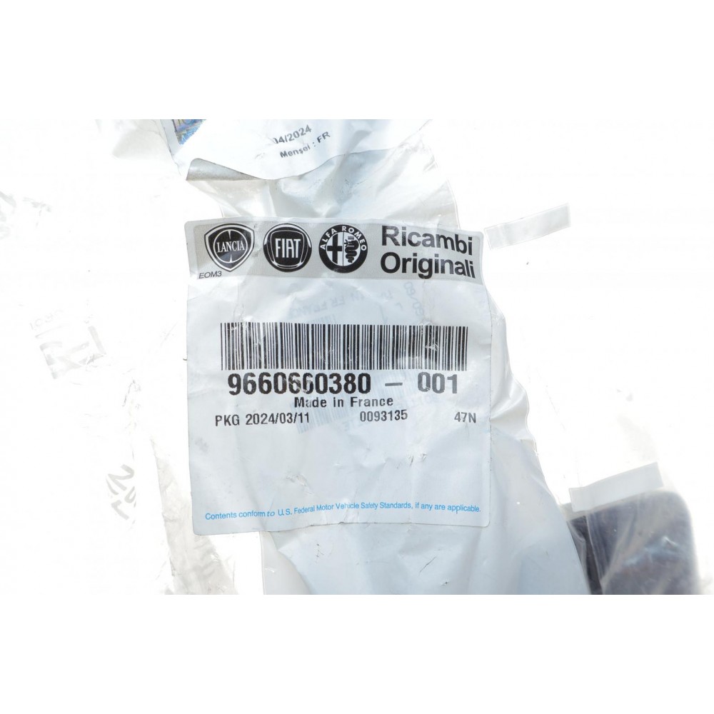 Термостат Fiat Scudo/Citroen Berlingo 1.6HDI 05-