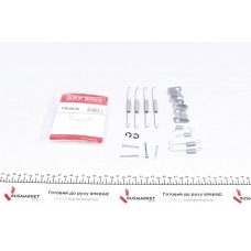 105-0636 QUICK BRAKE Комплектуючі гальмівна колодка