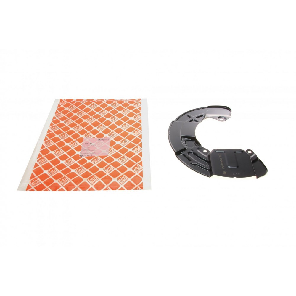 Захист диска гальмівного (переднього) (R) Volvo S60/S80/V70/XC70/XC90 98-14