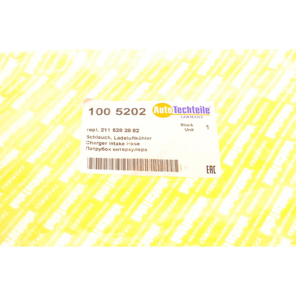 Патрубок інтеркулера MB E-class (W211) 3.0CDI/3.2CDI 02-08