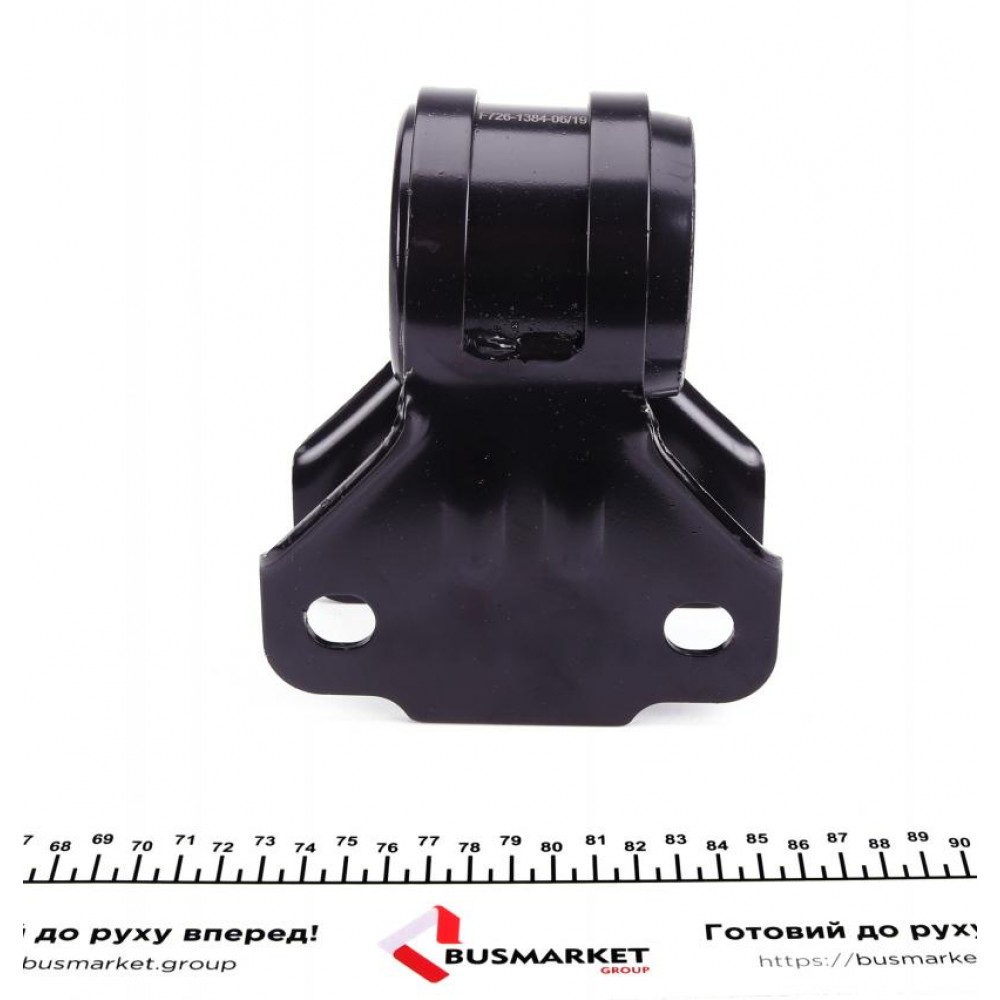 Сайлентблок важеля (переднього) Ford Tourneo Connect/Transit Connect 13-