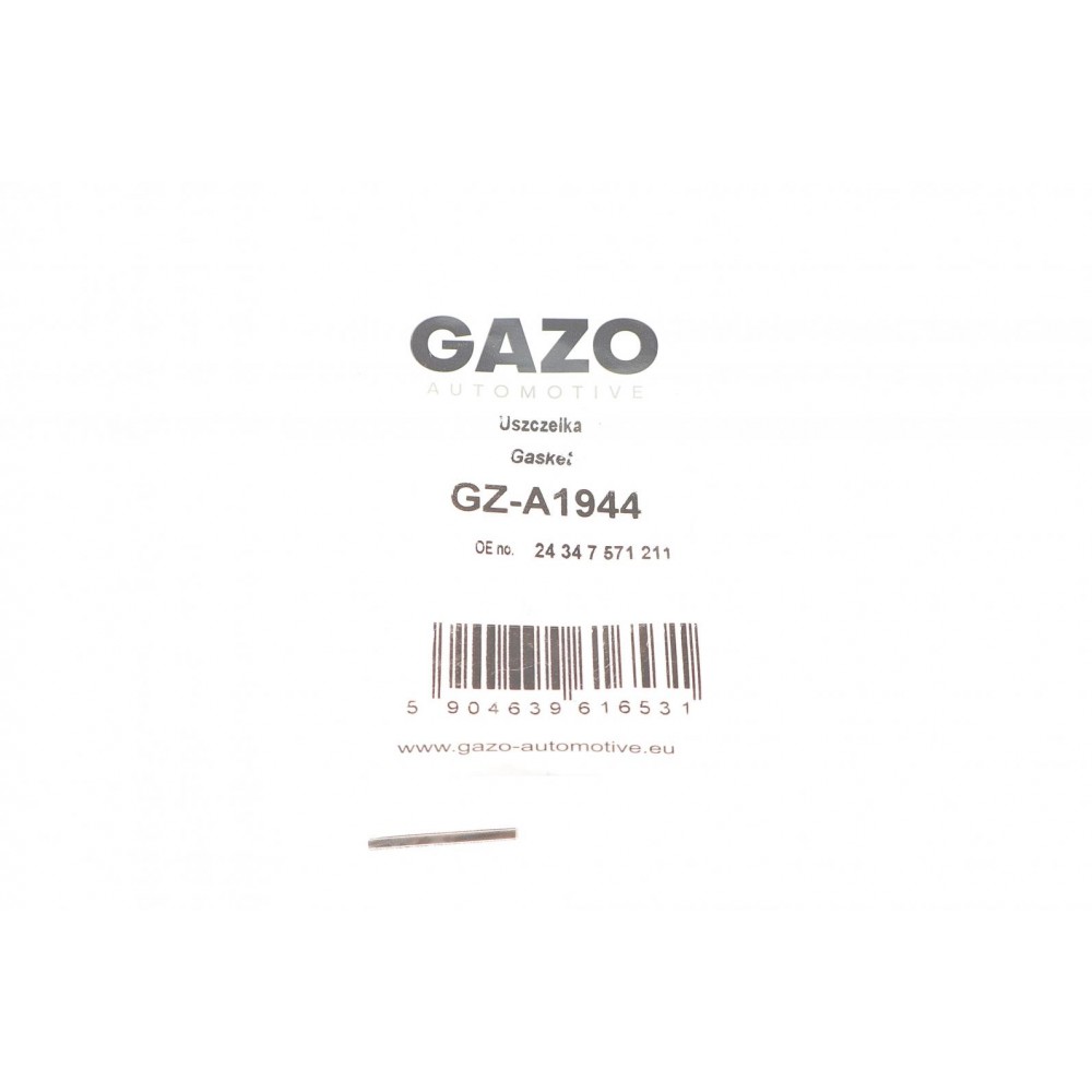 Прокладка АКПП BMW 5 (E60)/7 (E65/E66/E67)/X5 (E53) 3.0d 02-06 M57/N62/N73