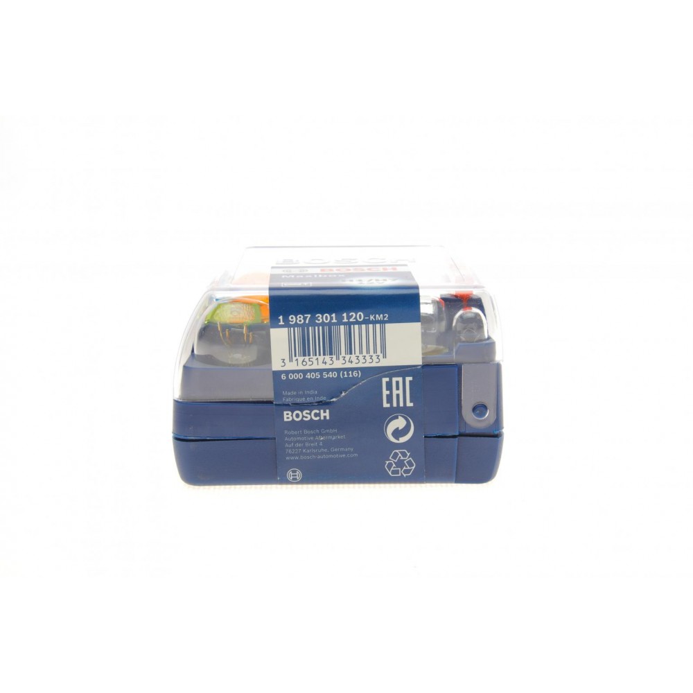 Комплект лампочок H7/H1 12V (H1/H7; C5W; P21/5W; P21W; PY21W; R5W; T4W; W5, запобіжник 10/15/20A)