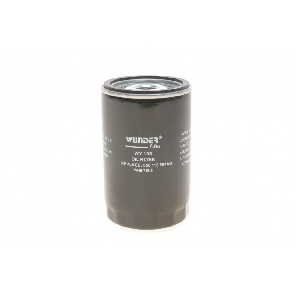 Фільтр масляний VW Caddy III 1.6i/Golf/Passat/Audi/Octavia (бензин)