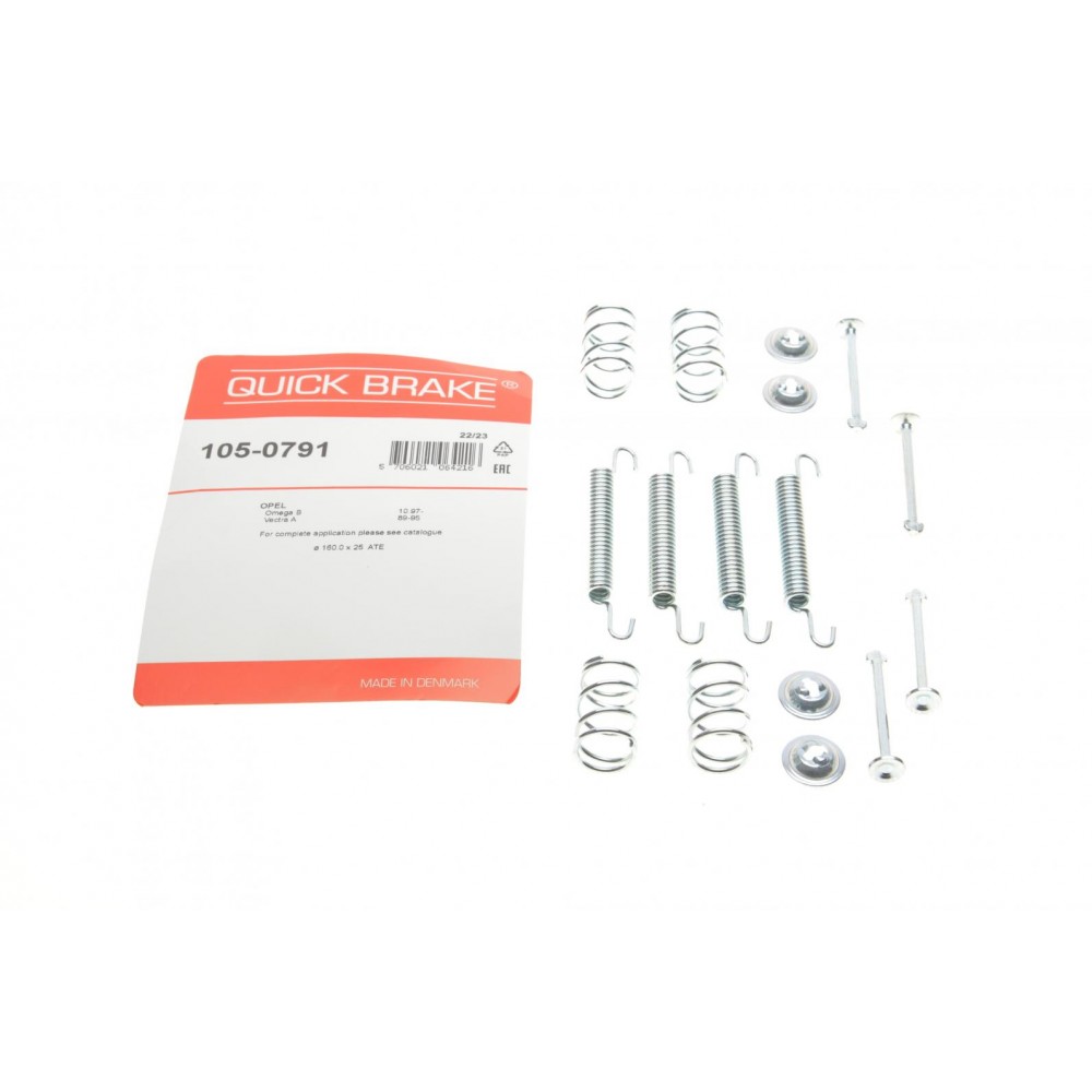 105-0791 QUICK BRAKE Комплектуючі стоянкова гальмівна система
