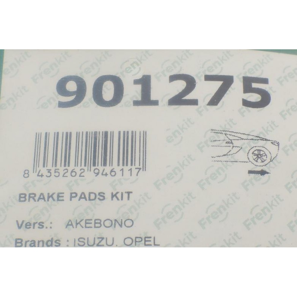 Планка супорта (заднього) прижимна (к-кт) Isuzu Trooper 91-98/Opel Frontera 92-04 (Akebono)