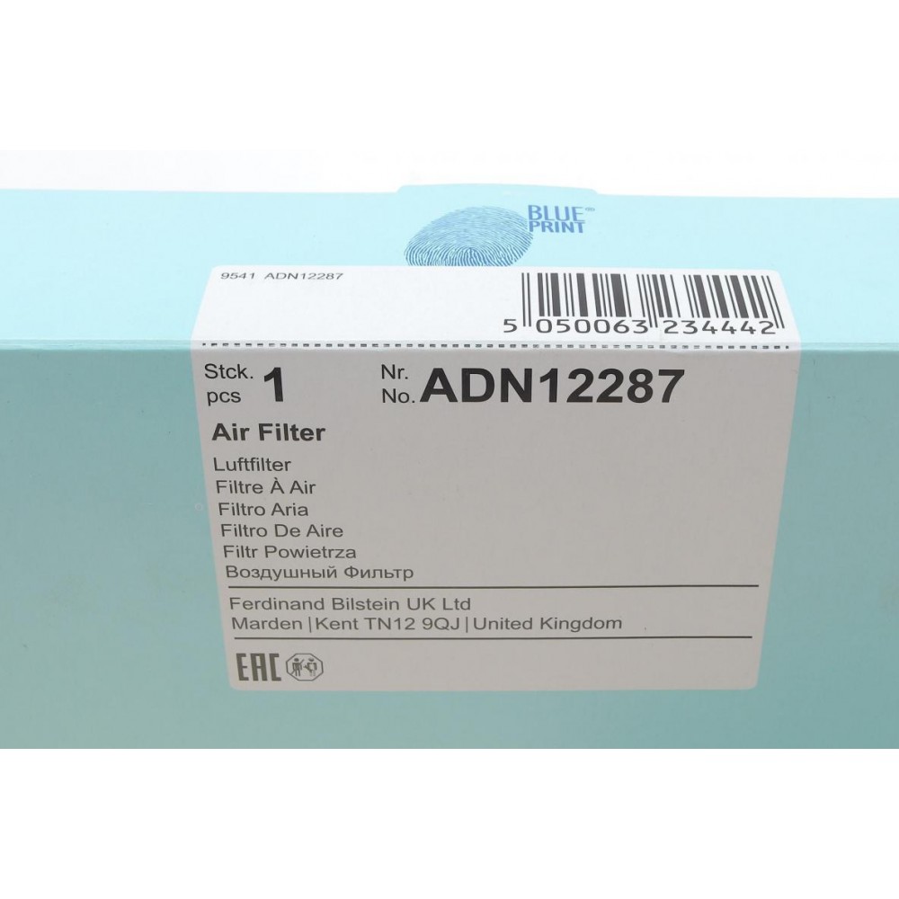 Фільтр повітряний Nissan Qashqai/X-Trail 1.6 dCi 13- /Renault Kadjar 1.2/1.6 TCe 15-