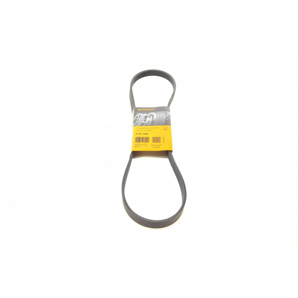 Ремінь генератора Mitsubishi Lancer/Galant 1.3-2.0 92-13/VW Jetta 2.5 06-10/Audi A3/Q3 2.5 11-