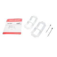 109-0987 QUICK BRAKE Комплектуючі колодки дискового гальма