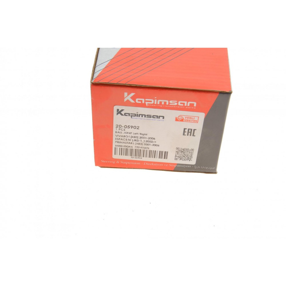 Опора кульова (передня/знизу) Renault Trafic/Opel Vivaro 01-06